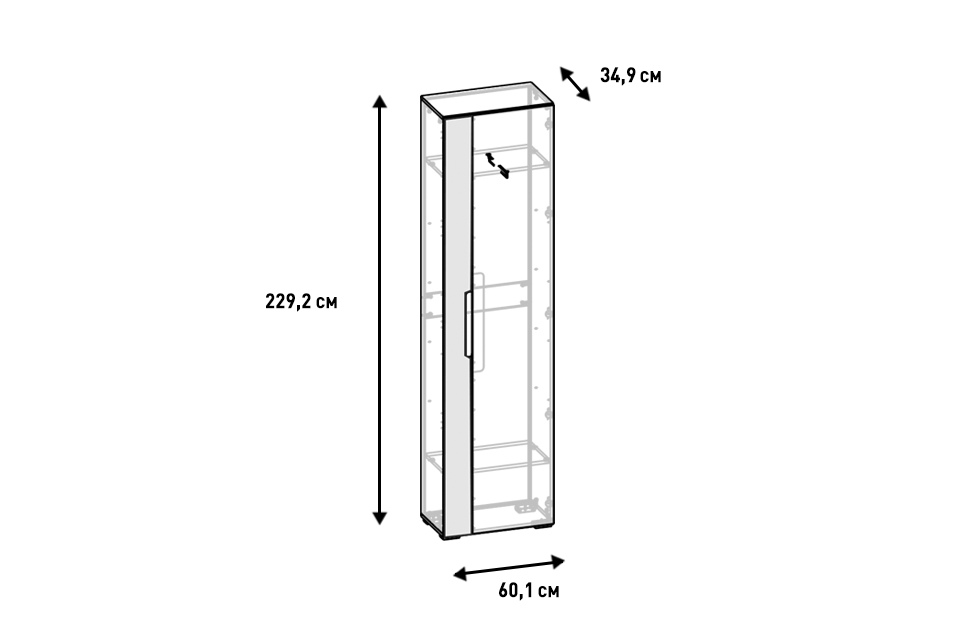 Шкафы-пеналы - изображение №5 "Шкаф  Анри"  на www.Angstrem-mebel.ru