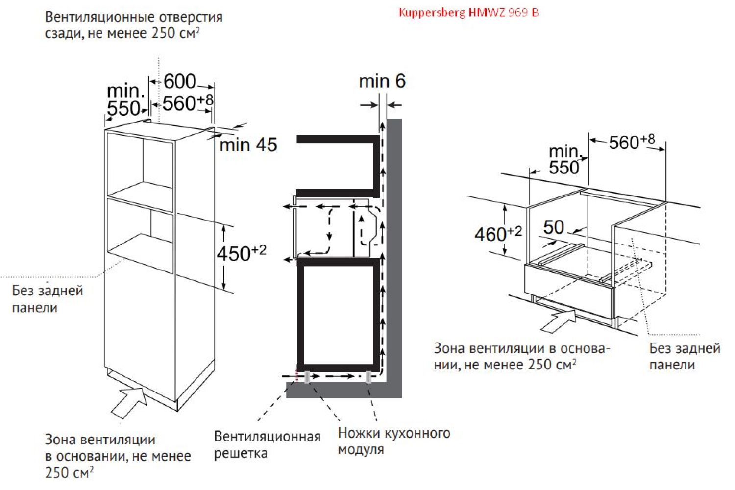 Распродажа - изображение №8 "Кухня "Волна" 044-162-23  (Выставочный образец)"  на www.Angstrem-mebel.ru