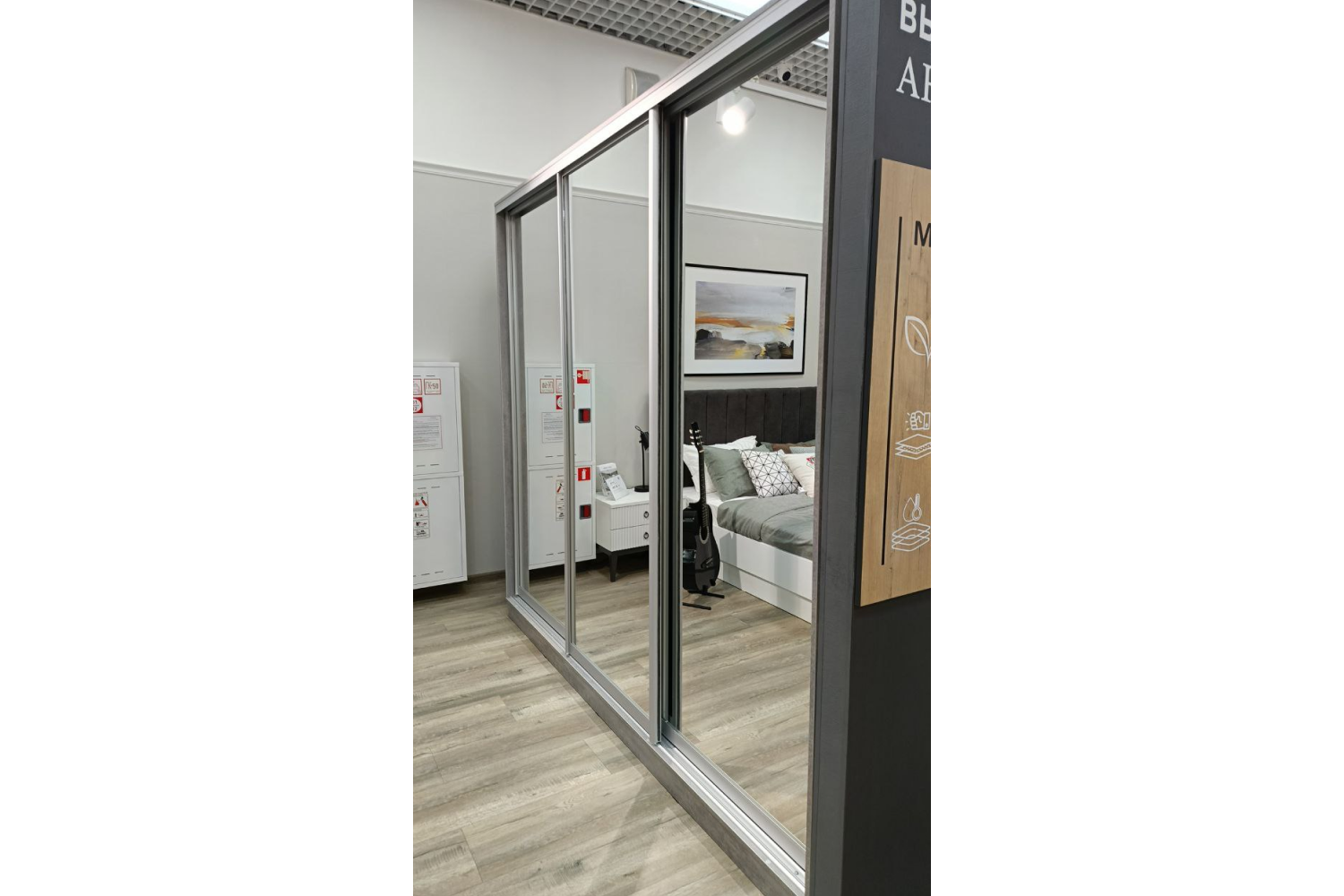 Распродажа - изображение №2 "Шкаф NOBU (Выставочный образец)"  на www.Angstrem-mebel.ru