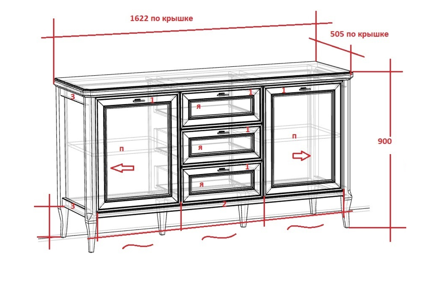 Распродажа - изображение №5 "Комод Онтарио (ИЗ 258-83-25)"  на www.Angstrem-mebel.ru
