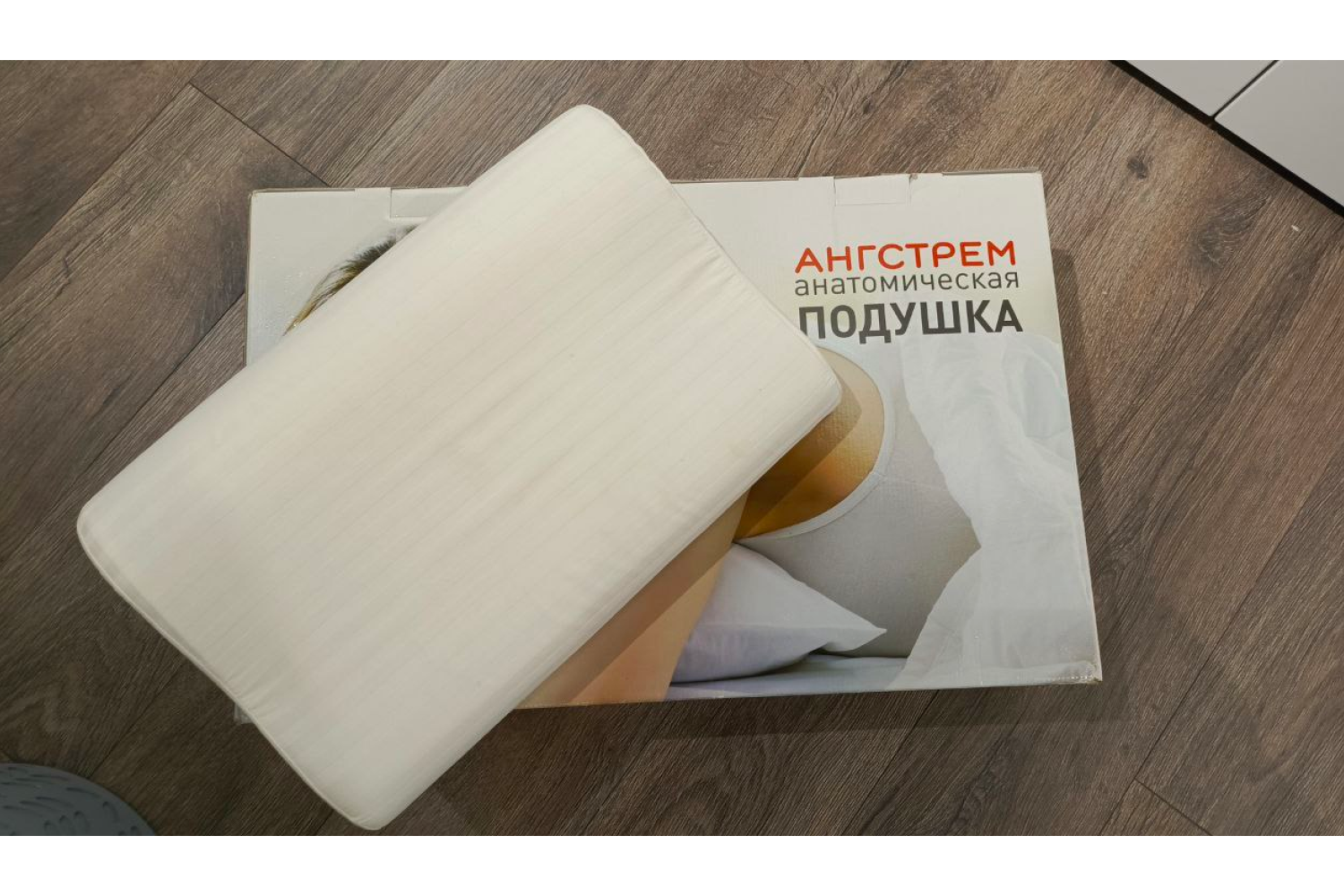 Распродажа - изображение №2 "Подушка Мемори Фоам (Выставочный образец)"  на www.Angstrem-mebel.ru