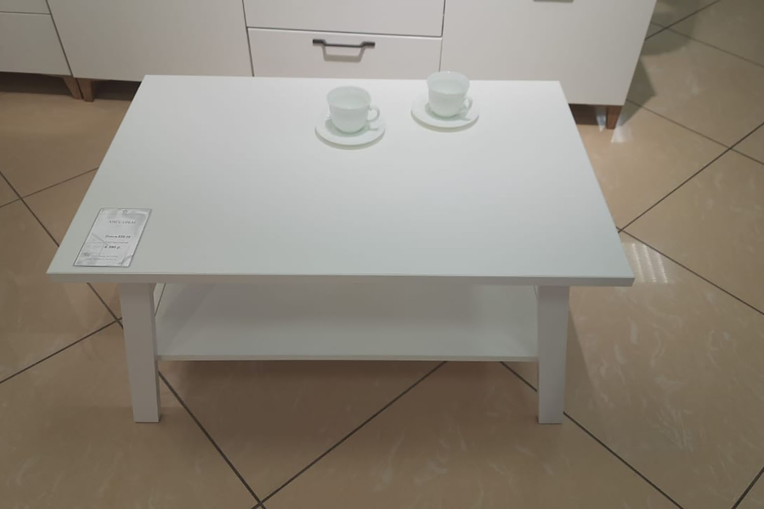 Распродажа - изображение №3 "Стол журнальный Онега"  на www.Angstrem-mebel.ru