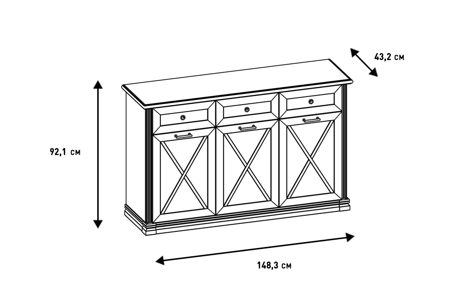 Комоды - изображение №7 "Комод Кантри"  на www.Angstrem-mebel.ru