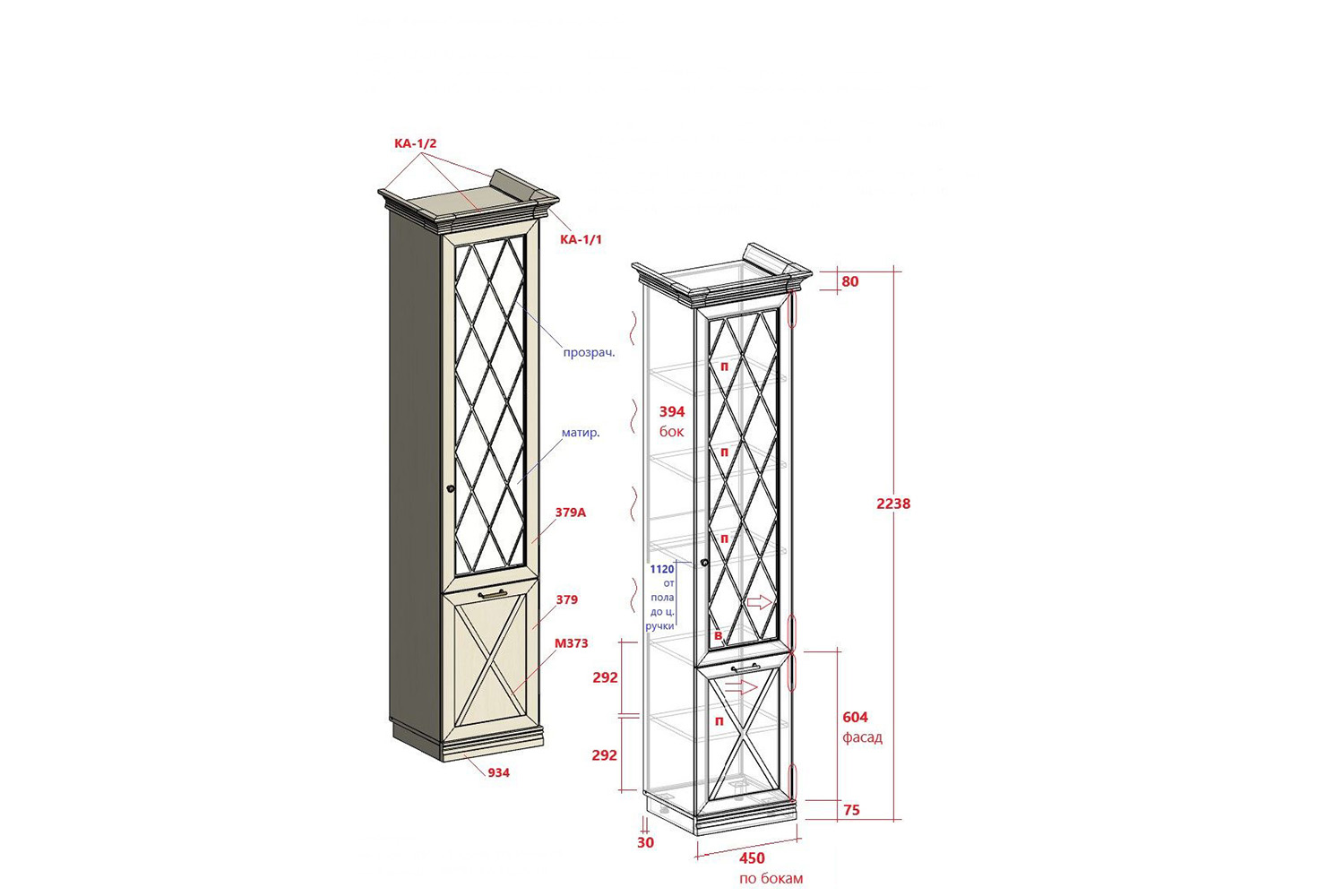 Распродажа - изображение №3 "Шкаф Кантри"  на www.Angstrem-mebel.ru