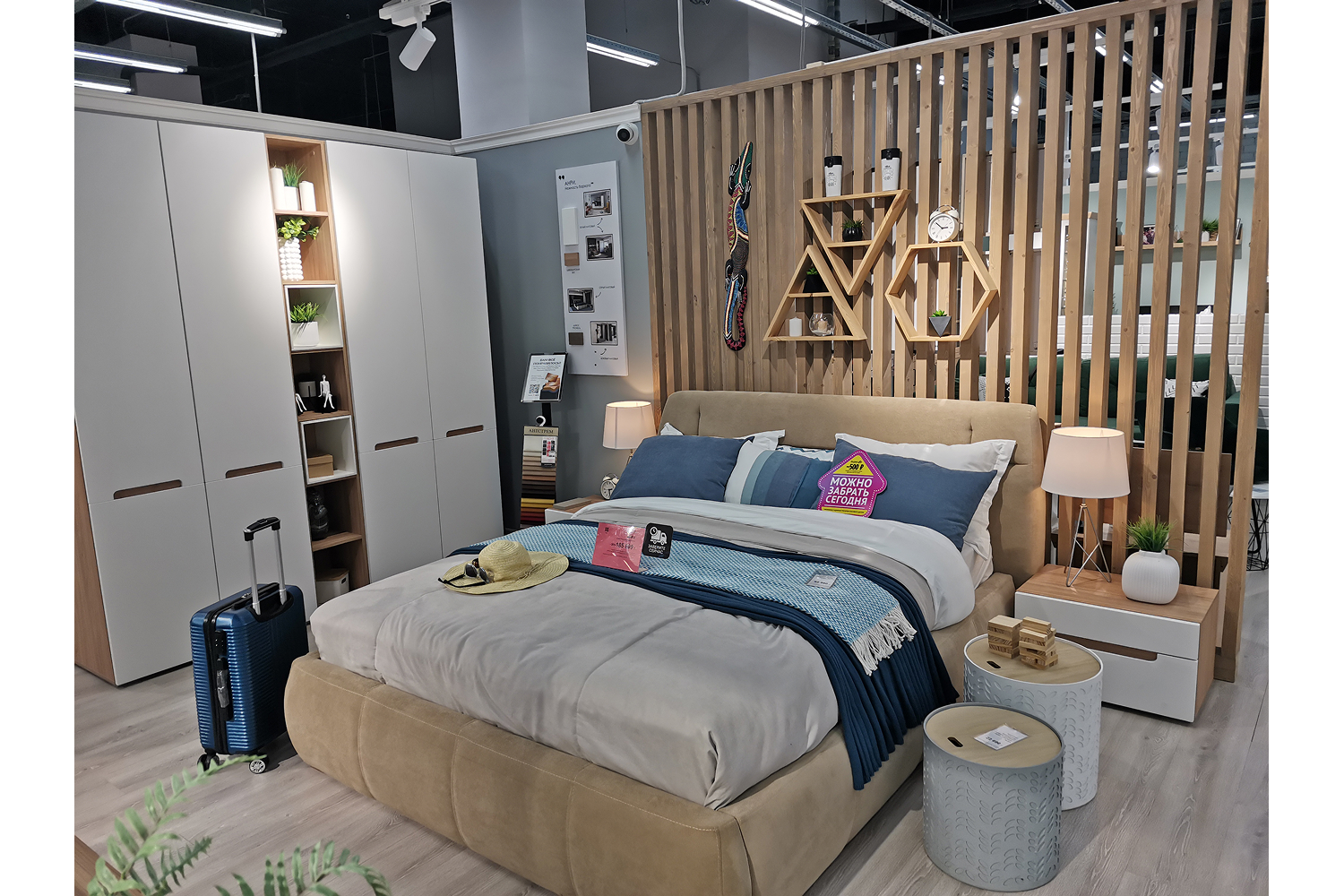 Распродажа - изображение №2 "Спальня Анри (выставочный образец)"  на www.Angstrem-mebel.ru