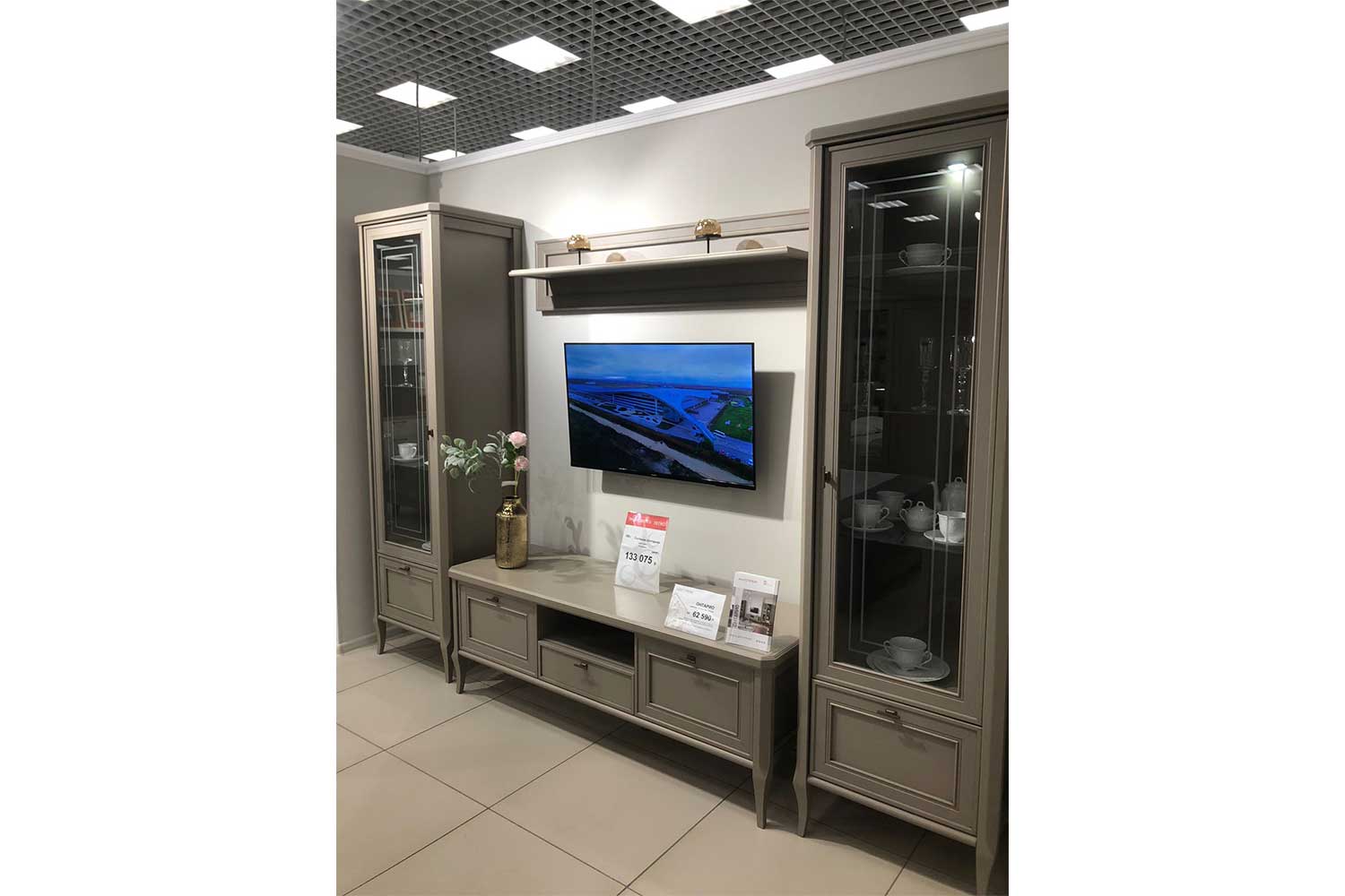 Распродажа - изображение №2 "Гостиная Онтарио"  на www.Angstrem-mebel.ru