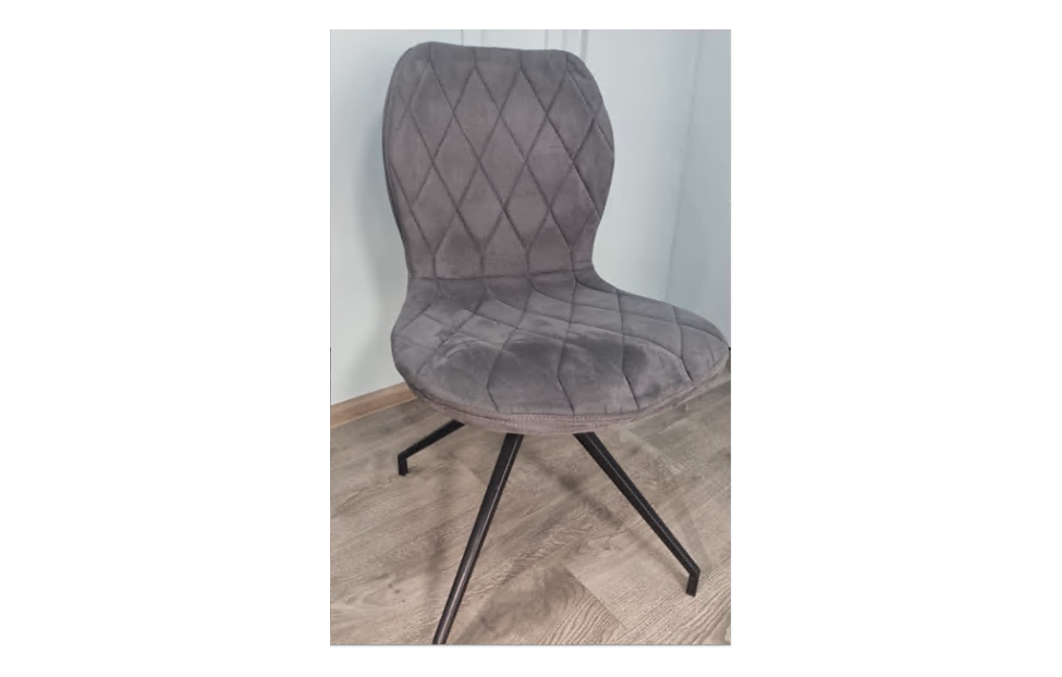 Распродажа - изображение №2 "Стул HALMAR K237 (выставочный образец)"  на www.Angstrem-mebel.ru
