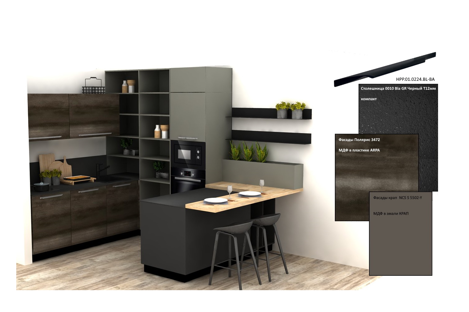 Распродажа - изображение №2 " Кухня "Полярис" (выставочный образец)"  на www.Angstrem-mebel.ru