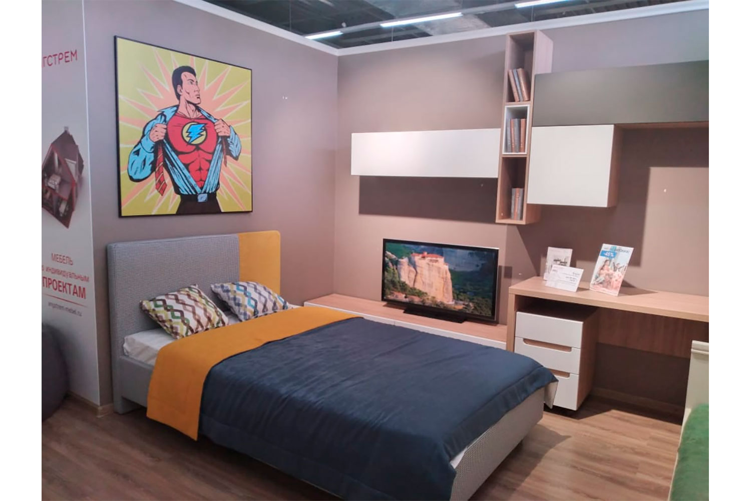 Распродажа - изображение №2 "Покрывало Анри (180 х 220 см)"  на www.Angstrem-mebel.ru