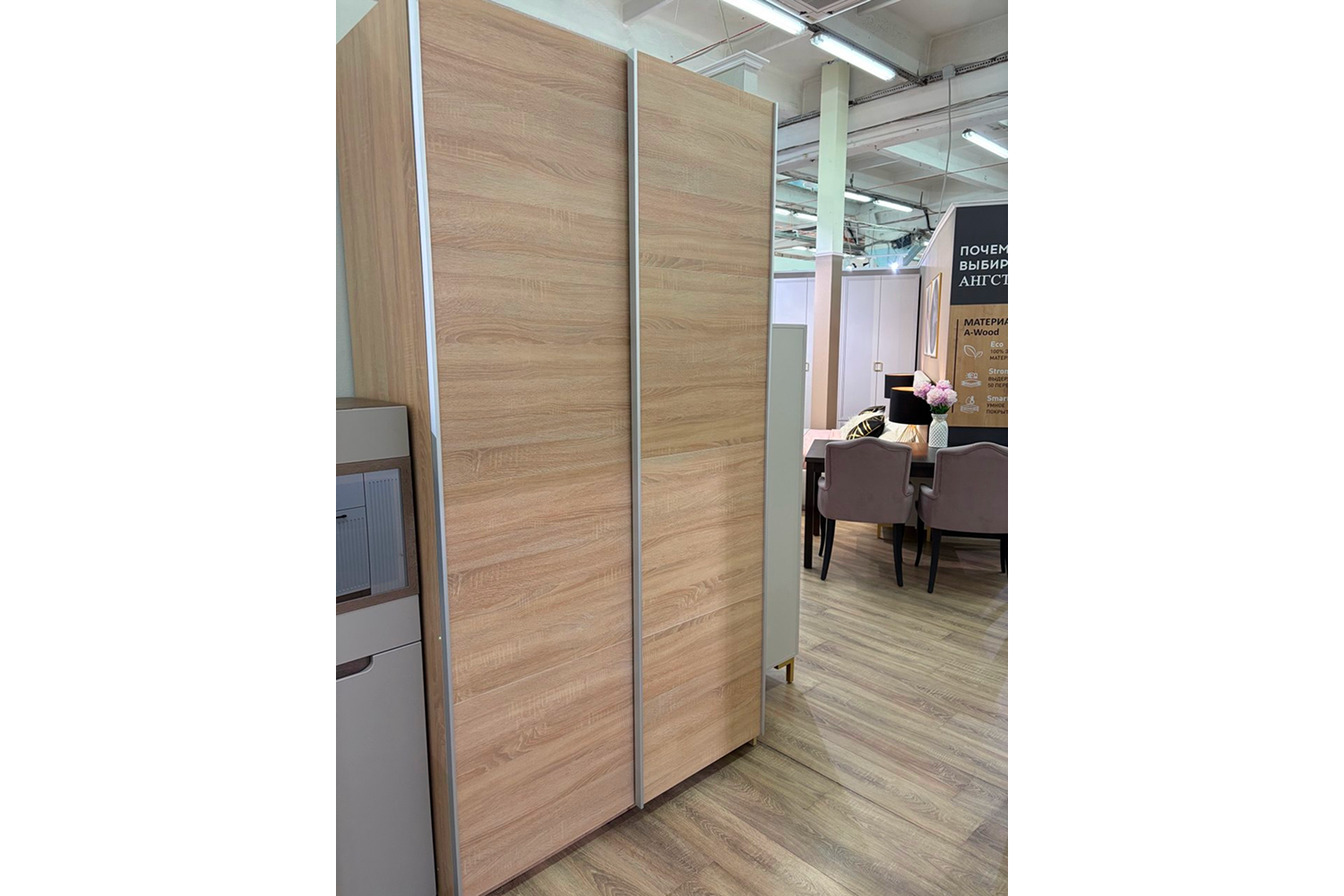 Распродажа - изображение №2 "Шкаф "Lux" 1200х2300х570 2 двТМ-L (Сонома) выставочный образец"  на www.Angstrem-mebel.ru