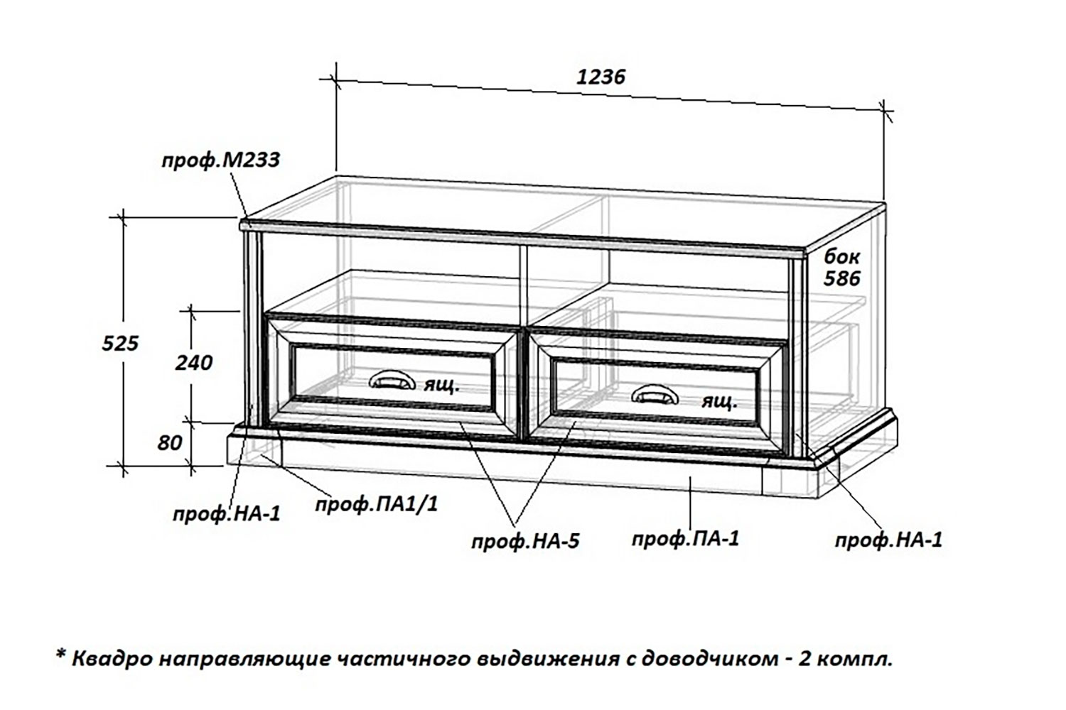 Распродажа - изображение №4 "Тумба ТВ Изотта"  на www.Angstrem-mebel.ru