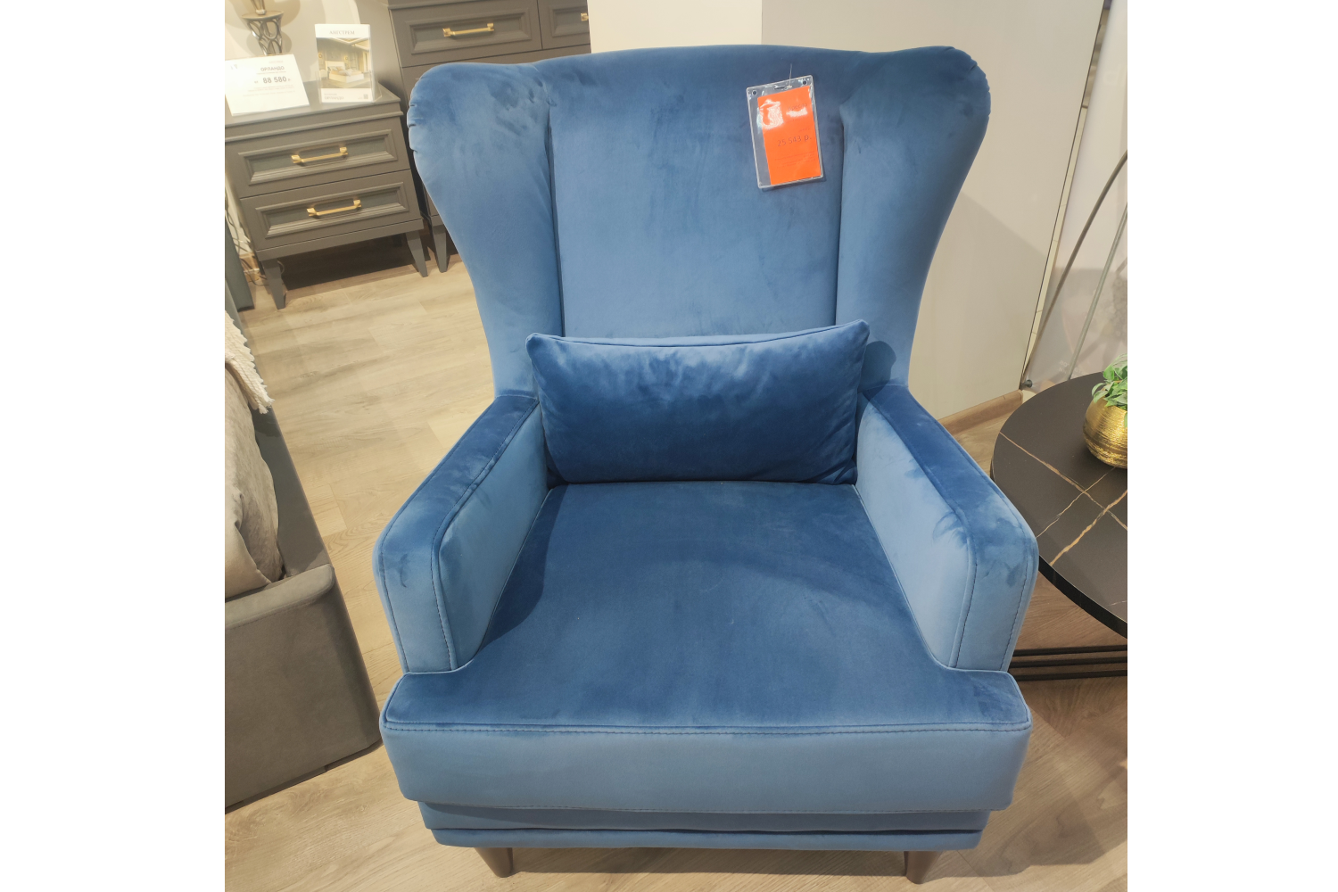 Распродажа - изображение №2 "Кресло Зетта NEW Дизайн 4 Magic blue (Выставочный образец)"  на www.Angstrem-mebel.ru