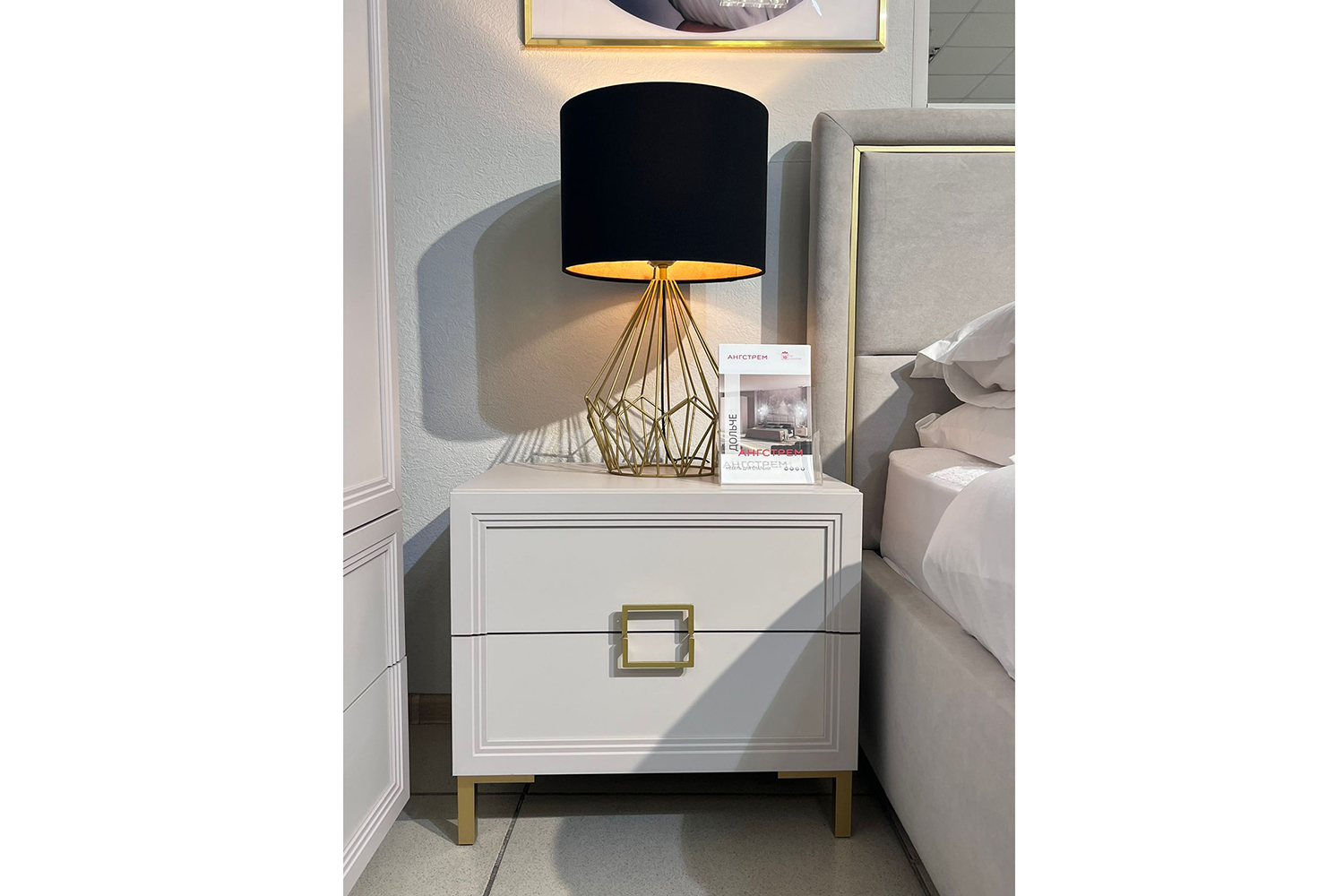 Распродажа - изображение №2 "Тумба прикроватная Дольче"  на www.Angstrem-mebel.ru