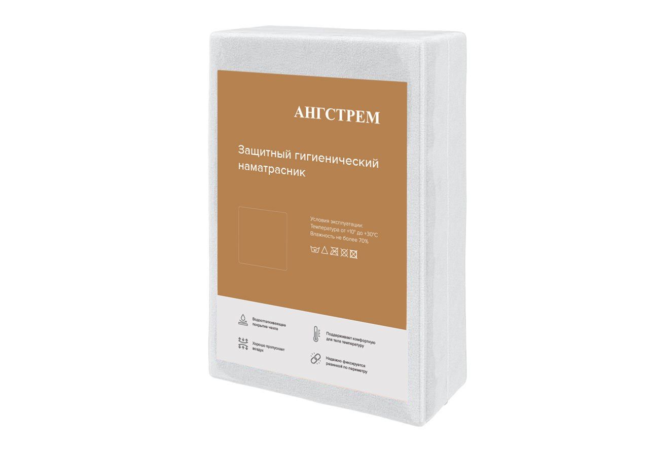 Чехлы - изображение №4 "Чехол на матрас Аква Стоп 200 х 200"  на www.Angstrem-mebel.ru